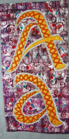 In the Beginning, A Primer, 2014 Amy C Nelsonn