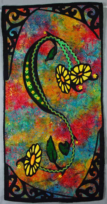 S, 2014 by Meena Schaldenbrand